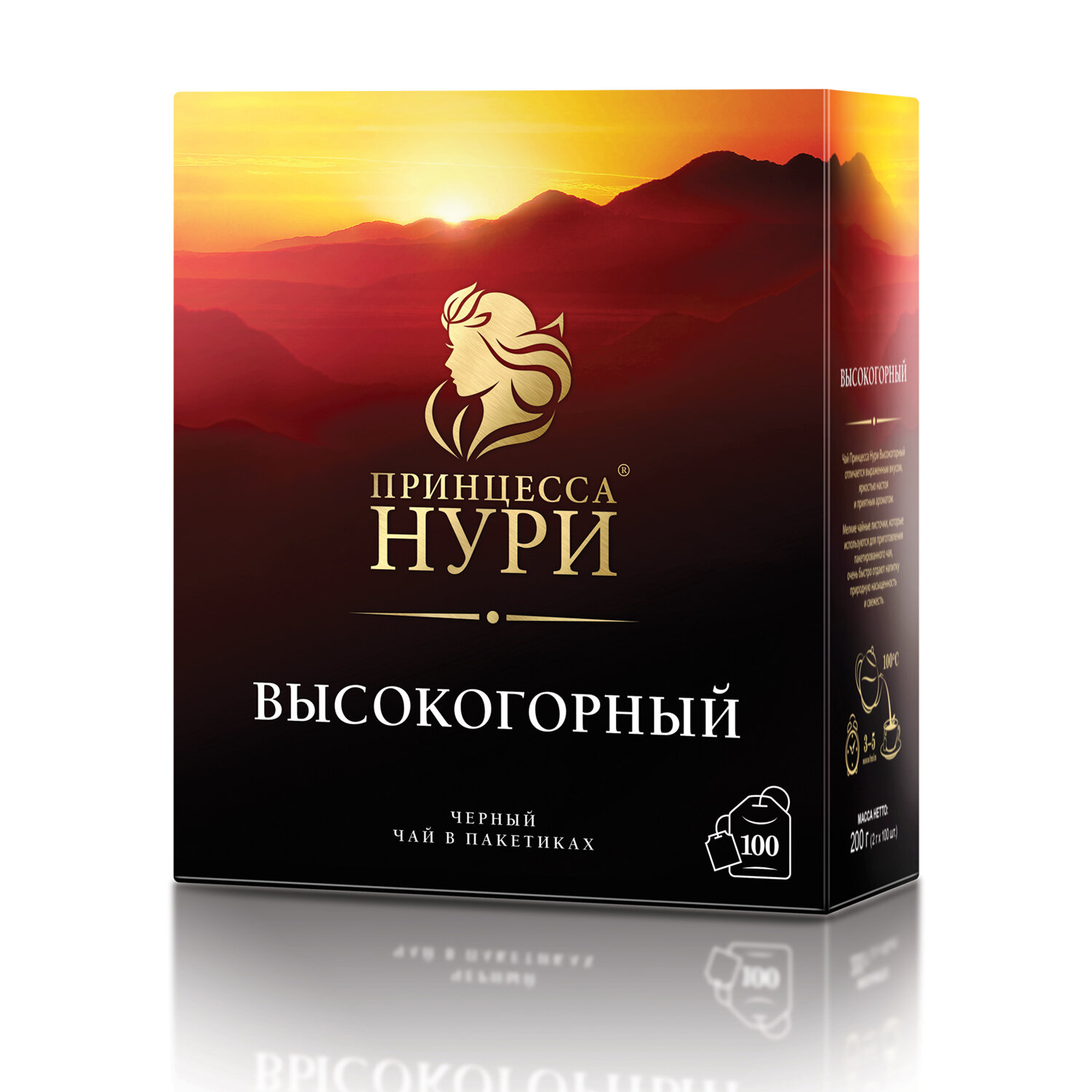 Чай ПРИНЦЕССА НУРИ "Высокогорный" черный, 100 пакетков по 2 г, 620396