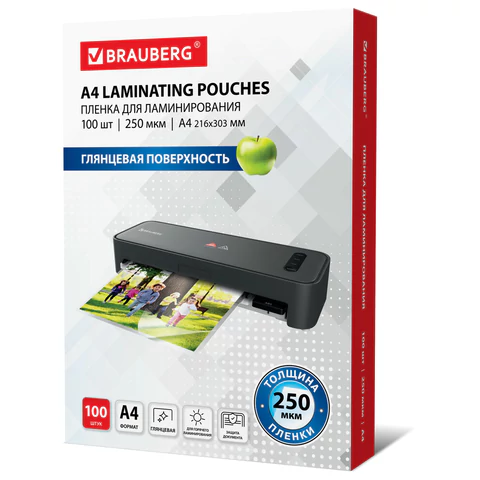 Пленки-заготовки д/ламинирования А4, КОМПЛЕКТ 100шт, 250 мкм, BRAUBERG, 530897