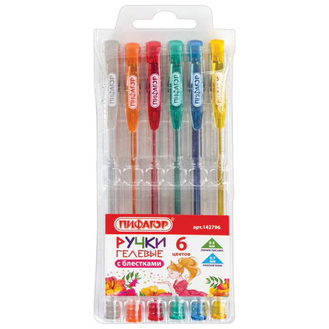 Ручки гелевые ПИФАГОР, НАБОР 6 ЦВЕТОВ, БЛЕСТКИ, узел 0,7мм, линия 0,5мм, 142796