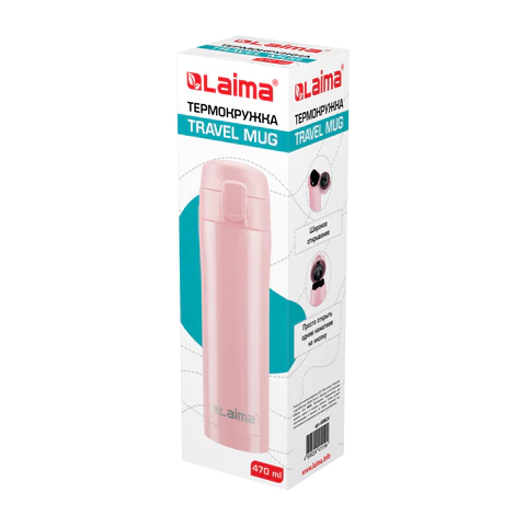 Термокружка 470 мл из нержавеющей стали SUS304, нежно-розовый бархат матовый, LAIMA, 608824 - МСК «Форвард»
