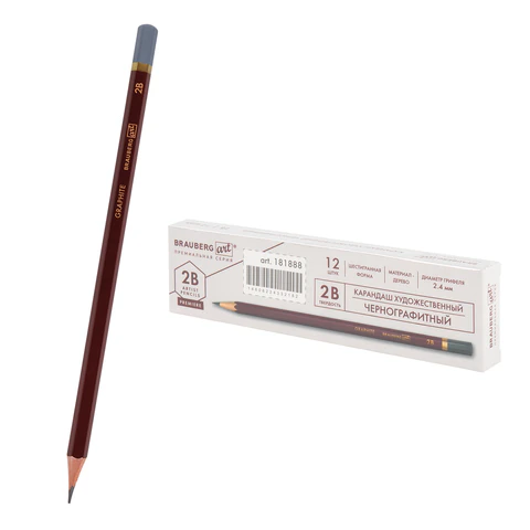 Карандаш чернографитный художественный 2B, BRAUBERG ART "PREMIERE", КОМПЛЕКТ 12шт ВЫСШЕЕ КАЧЕСТВО, 181888