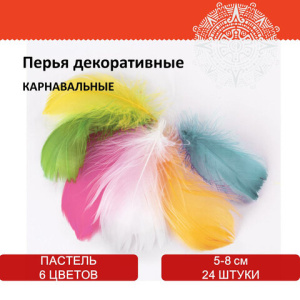 c2b5711e4e7e385a3daf457d926308f1_x