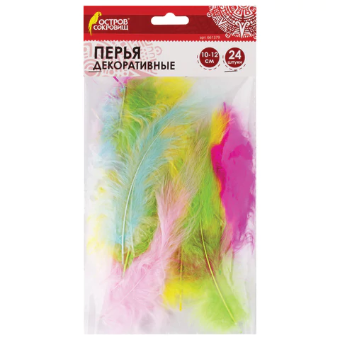 Перья декоративные СТРАУСИНЫЕ (10-12см), 24шт., 6 цветов, ПАСТЕЛЬ, ассорти, ОСТРОВ СОКРОВИЩ, 661379