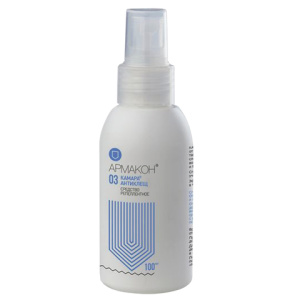 Изображение загружено обработкой