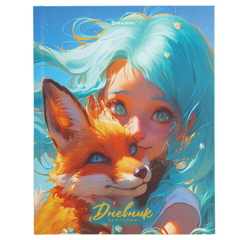 Дневник 1-11 класс 40 л., твердый, BRAUBERG, матовая ламинация, "Друзья", 107179 - МСК «Форвард»