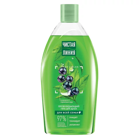 Гель для душа 750 мл, ЧИСТАЯ ЛИНИЯ "Смородина и ледниковая вода", на натуральной основе 609849