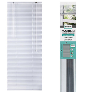 7cb6c3f25ab404fa1480068fe5442a9d_x