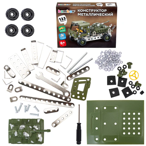Конструктор металлический "Грузовик с танком", с подвижными деталями, 133 элемента, BAMBOX (БАМБОКС), 666363 - МСК «Форвард»
