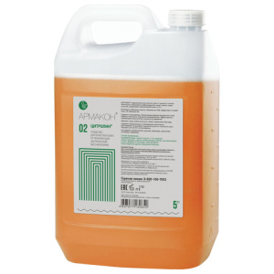 Изображение загружено обработкой