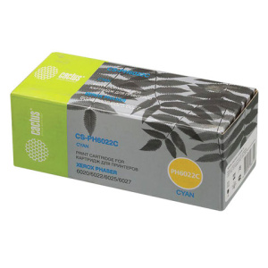 Изображение загружено обработкой