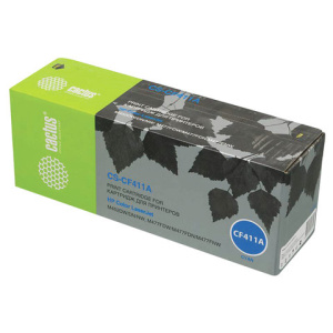 Изображение загружено обработкой