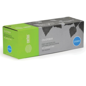 Изображение загружено обработкой