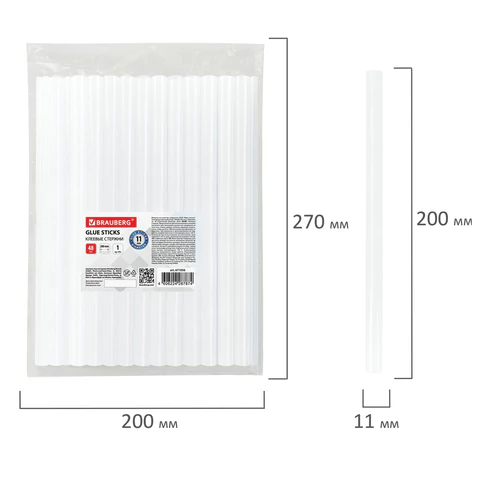 Клеевые стержни, диаметр 11 мм, длина 200 мм, прозрачные, 1 кг (48 штук) BRAUBERG, 671056 - МСК «Форвард»