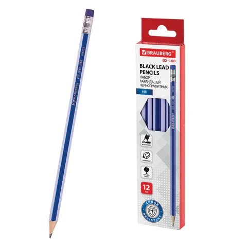 Набор карандашей чернографитных BRAUBERG "GX-100" 12 шт., HB, с ластиком, корпус синий, 181722