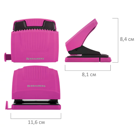 Дырокол BRAUBERG "SUPER", до 30 листов, цвет маджента и черный, 272745 - МСК «Форвард»