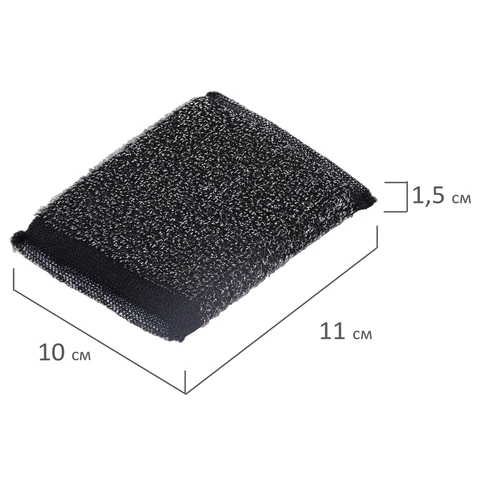 Губка-скрабер 11х10х1,5 см, поролон + металлическая оплетка КОМПЛЕКТ 2 штуки, посуда, уборка, LAIMA, 700058 - МСК «Форвард»