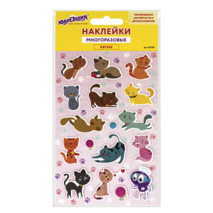 Изображение загружено обработкой