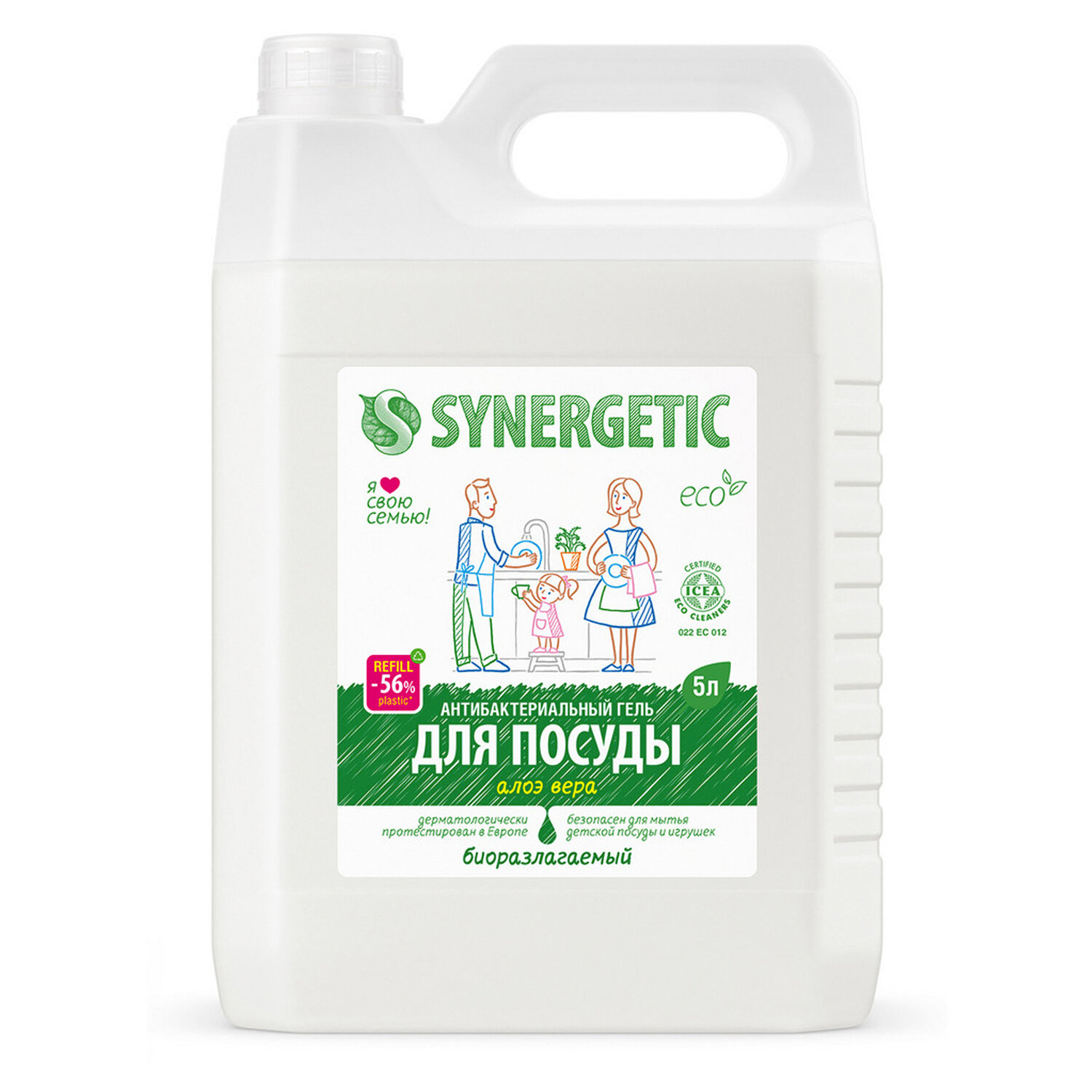 Гель для мытья посуды антибактериальный 5л SYNERGETIC "Алоэ", канистра, 103503 608276