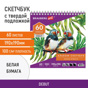 368cc1d85883b232b4e2e985043e60ff_x