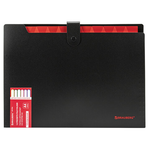 Папка-органайзер на кнопке 12 отделений, BRAUBERG "Extra", А4, черная с красным, 271934 - МСК «Форвард»