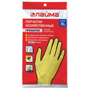 Изображение загружено обработкой