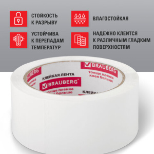 fa661a24a90caed0d67e0a687340325d_x