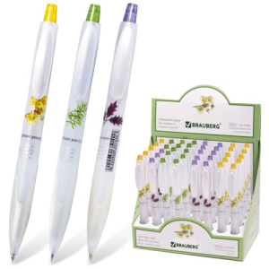 Изображение загружено обработкой