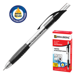 Изображение загружено обработкой