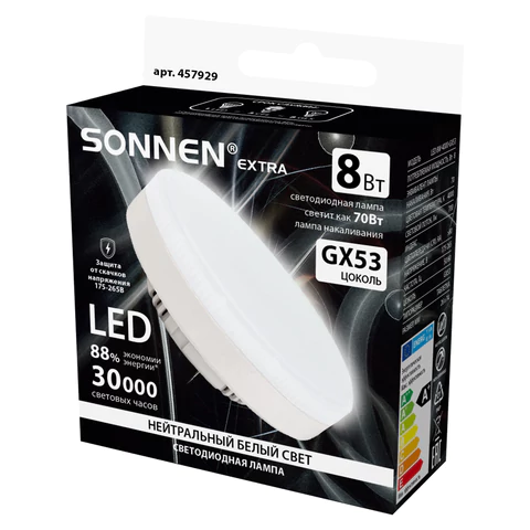 Лампа светодиодная SONNEN EXTRA, 8 (70) Вт, GX53, таблетка, нейтральный белый, 30000 ч, LED 8W-4000-GX53, 457929 - МСК «Форвард»