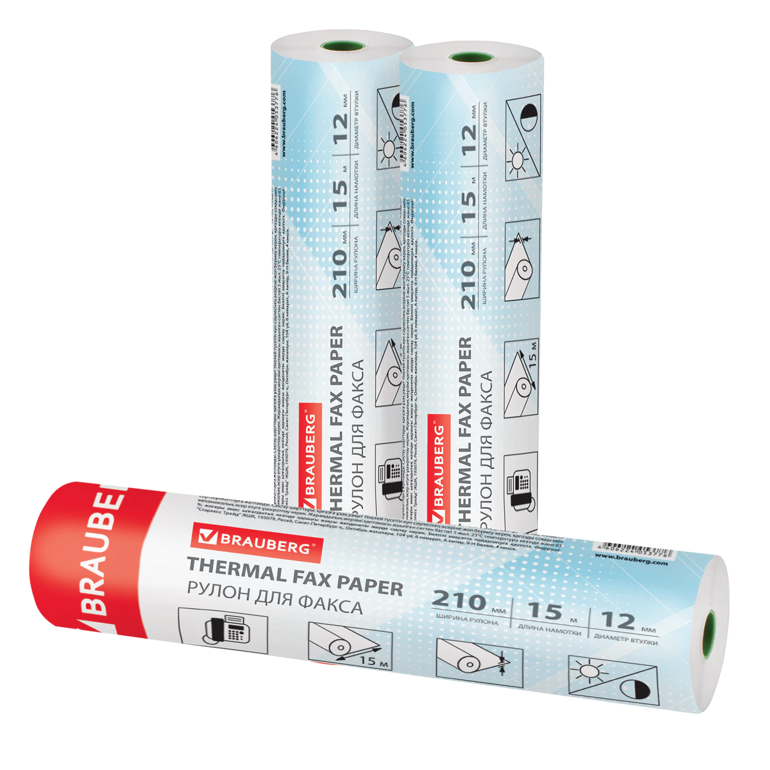 Рулон для факса 210мм (диаметр 35мм, длина 15м, втулка 12мм), BRAUBERG 110377