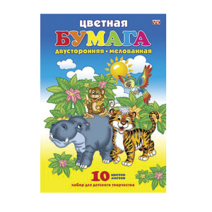 Изображение загружено обработкой