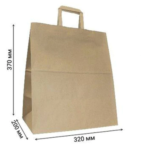 Крафт-пакет бумажный 32х20х37 см, КОМПЛЕКТ 250ШТ плоские ручки, плотность 90 г/м2, 110494 609765 - МСК «Форвард»