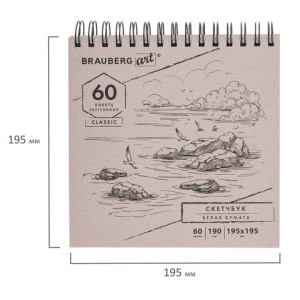 0c4cf0b3f746660cfad582876bd419ac_x