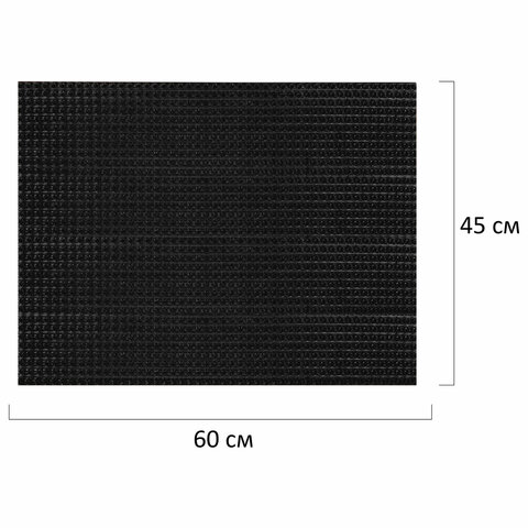 Коврик придверный 45х60 см, ЧЕРНЫЙ пластиковый грязезащитный, толщина 10 мм, "ТРАВКА", PRIMILA, 701063 - МСК «Форвард»