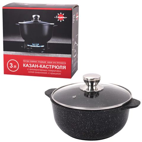 Кастрюля 3 л с жаропрочной крышкой, пятислойное антипригарное покрытие, ГАРДАРИКА "Орион", 1703-04-10 700712 - МСК «Форвард»