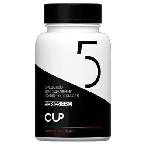 Таблетки для удаления кофейных масел CUP 5, 100 шт 608290