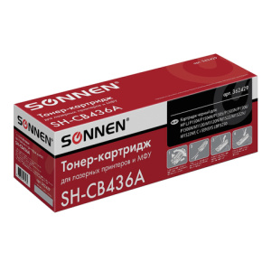 Изображение загружено обработкой