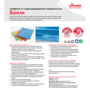 47fdd8cbc7c30893f227424582cd48a3_x