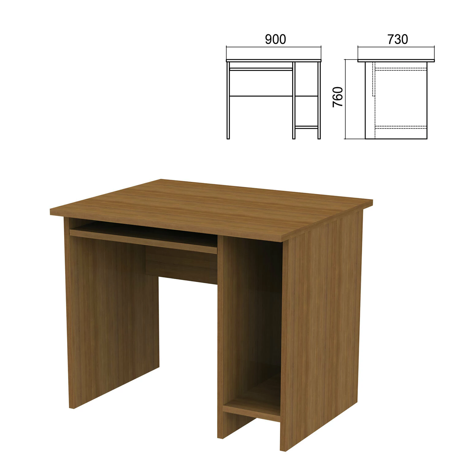 Стол компьютерный "Арго" (ш900*г730*в760 мм), орех, А-012, 641269