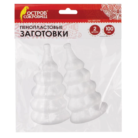 Пенопластовые заготовки для творчества ЁЛОЧКИ, 2шт., 100мм, ОСТРОВ СОКРОВИЩ, 661374