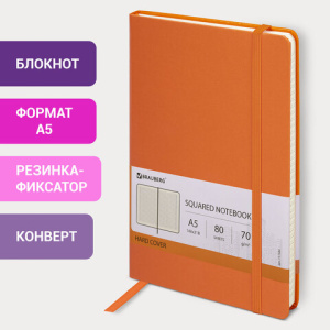 247b141cd0d587a94030ad108f2f9ea2_x