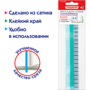 8c4ee91e51f7d83f25ed874072ff2347_x