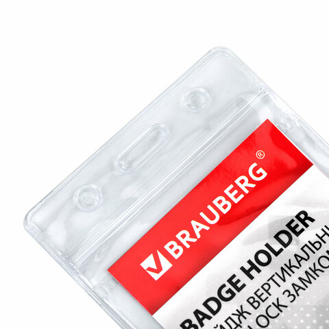Бейдж вертикальный с ZIP-LOCK-замком (89x52 мм), КОМПЛЕКТ 10 шт., без держателя, BRAUBERG, 238785 - МСК «Форвард»