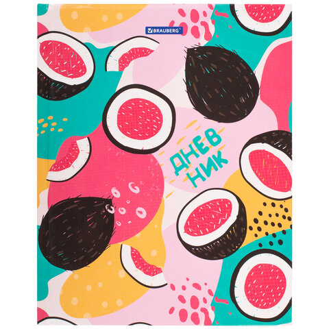 Дневник 5-11 класс 48л, твердый, BRAUBERG, глянцевая ламинация, с подсказом, Кокосы, 106396