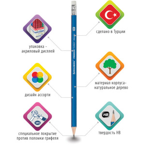 63bf20d3bf0fa63271fc62c328835fdc_x