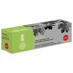 Изображение загружено обработкой