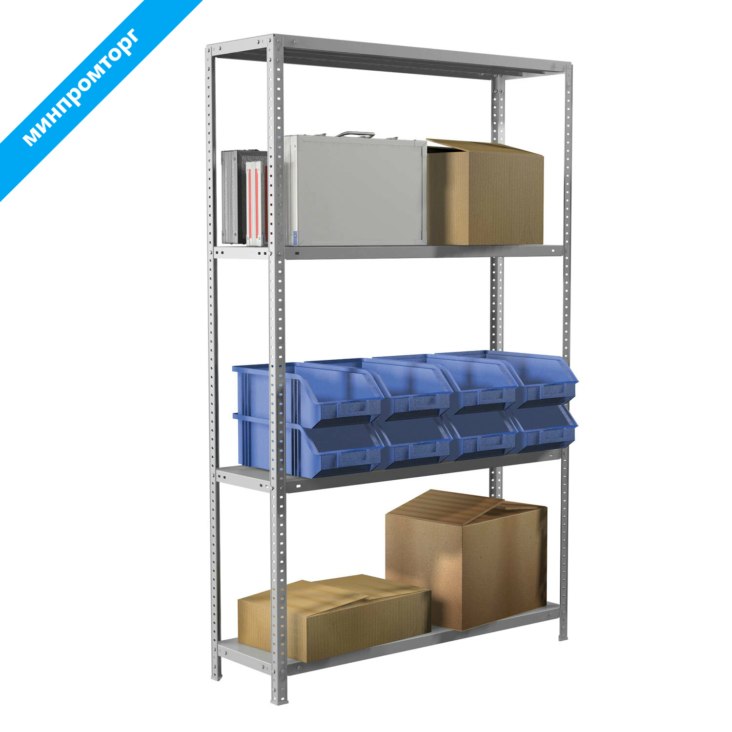 Стеллаж металлический BRABIX MS KD-180/50-4, (в1800*ш1000*г500мм), 4 полки, сборная стойка, 291116 S