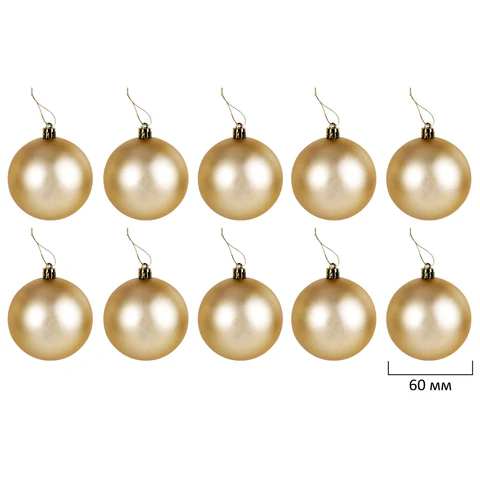 Шары елочные НАБОР 50 шт., 6 см, "Gold&Silver Spark", пластик, золото/серебро, ЗОЛОТАЯ СКАЗКА, 592452 - МСК «Форвард»