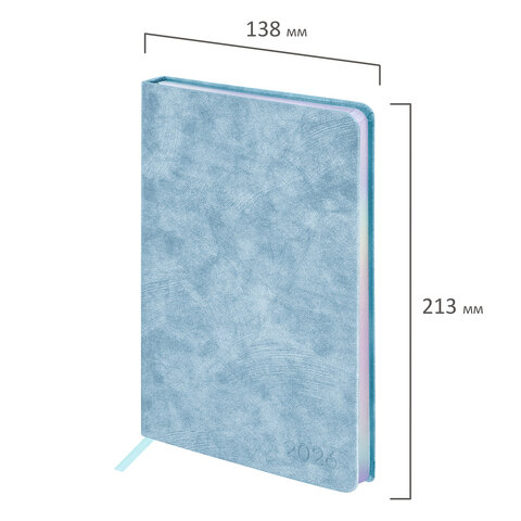 Ежедневник датированный 2026, А5, 138х213 мм, BRAUBERG "Ice", под кожу, голубой, 117389 - МСК «Форвард»