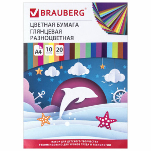 Изображение загружено обработкой